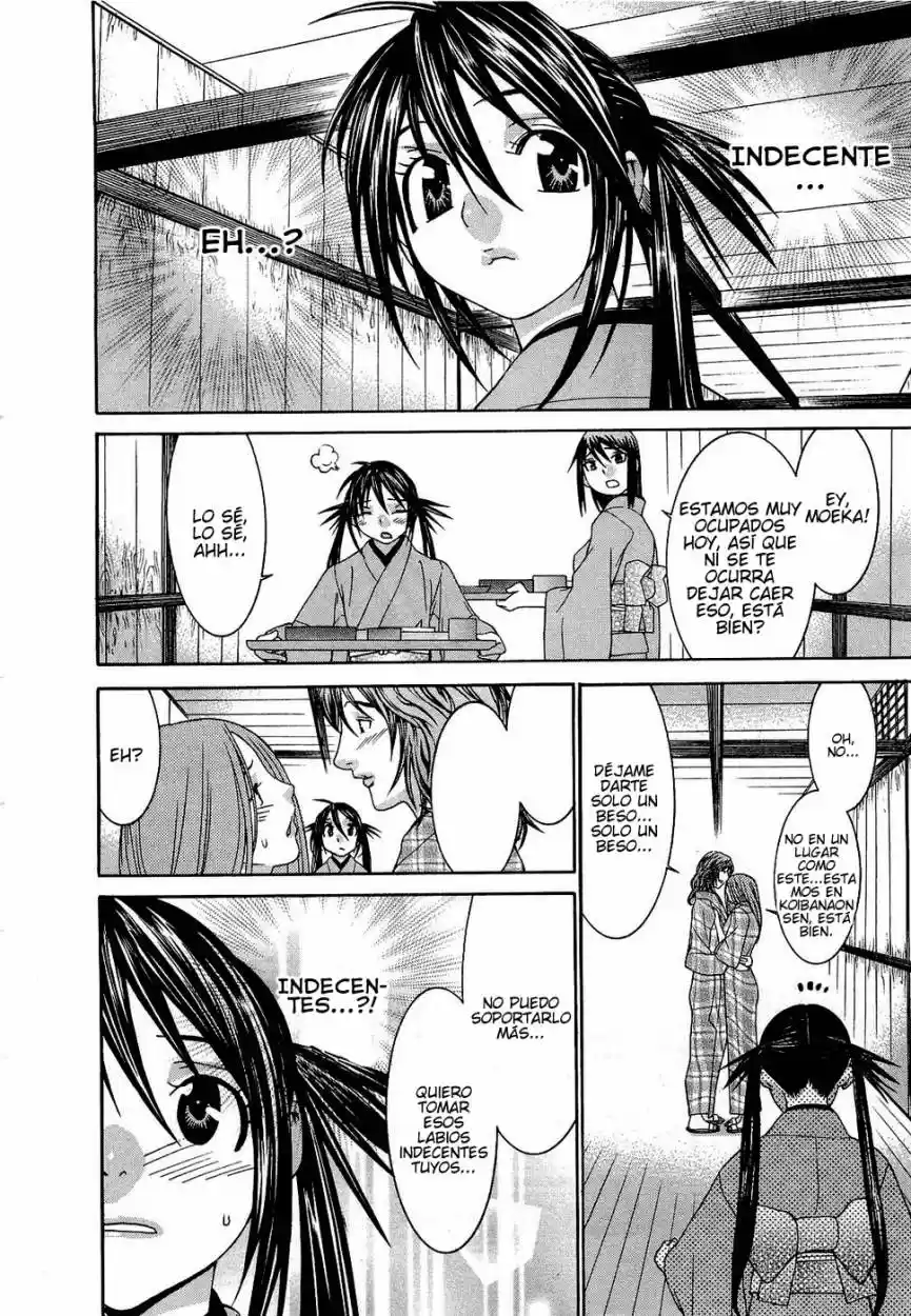 Koibana Onsen (2005) - Capítulo 53 - Página 16 - LectorTMOo