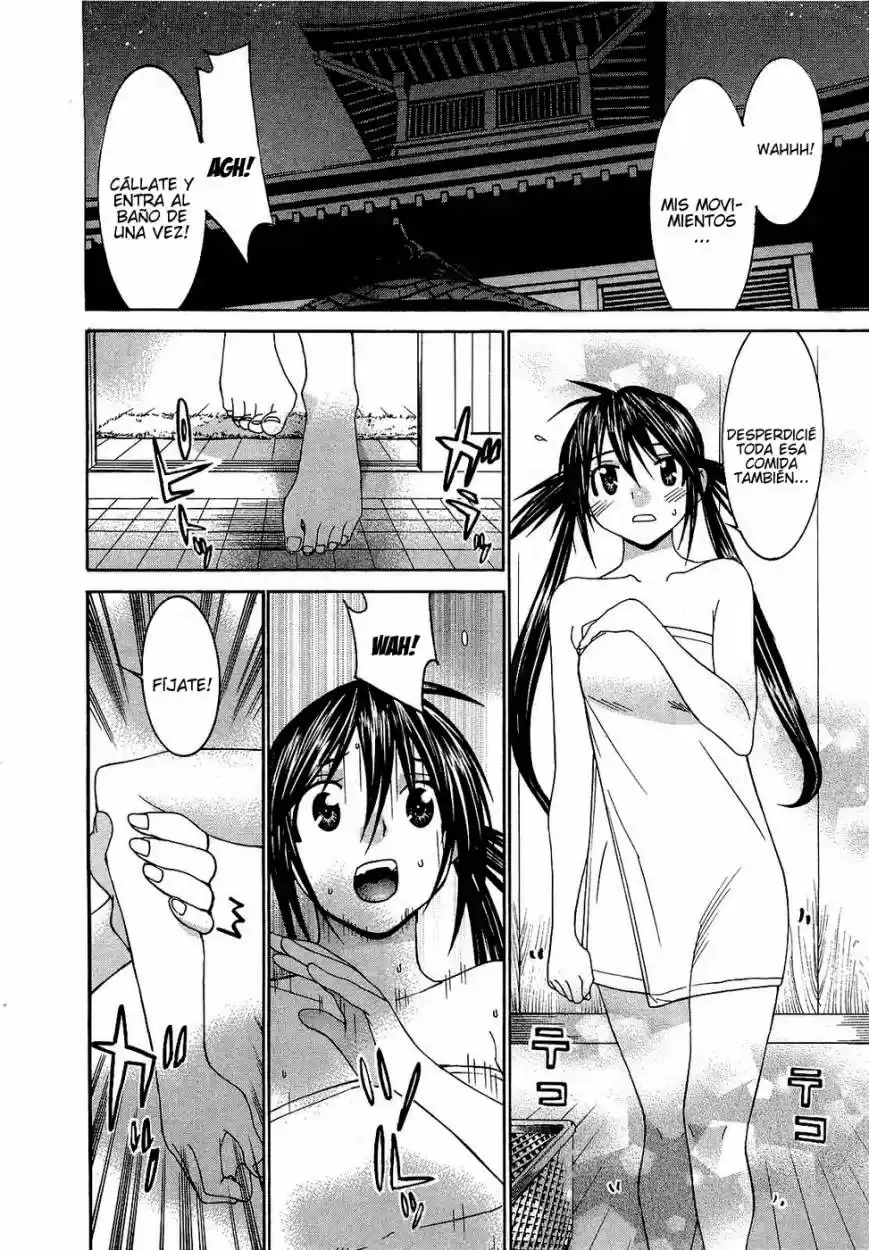 Koibana Onsen (2005) - Capítulo 53 - Página 18 - LectorTMOo