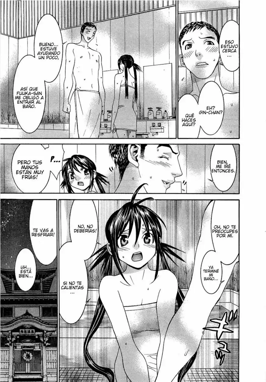 Koibana Onsen (2005) - Capítulo 53 - Página 19 - LectorTMOo