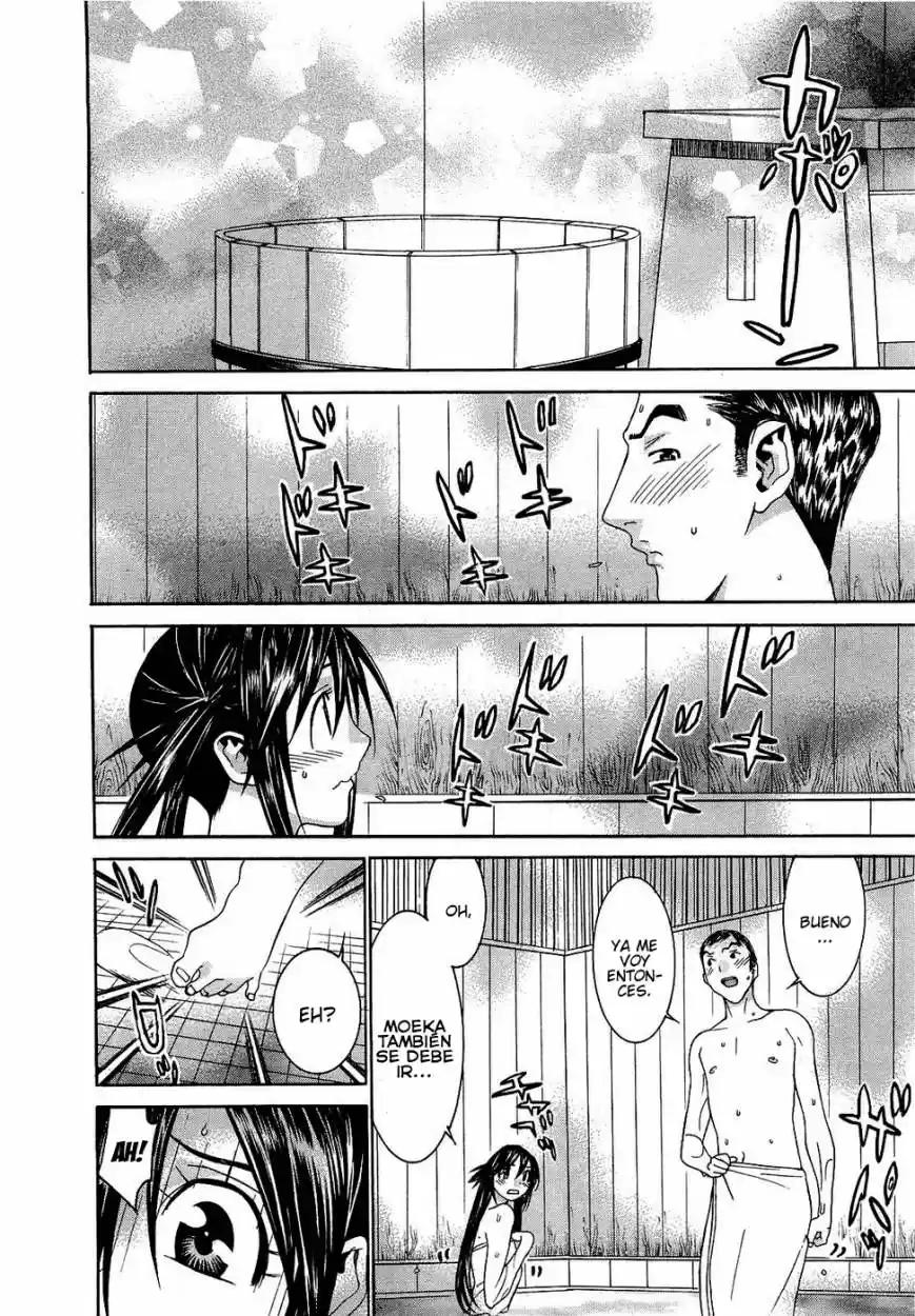 Koibana Onsen (2005) - Capítulo 53 - Página 22 - LectorTMOo