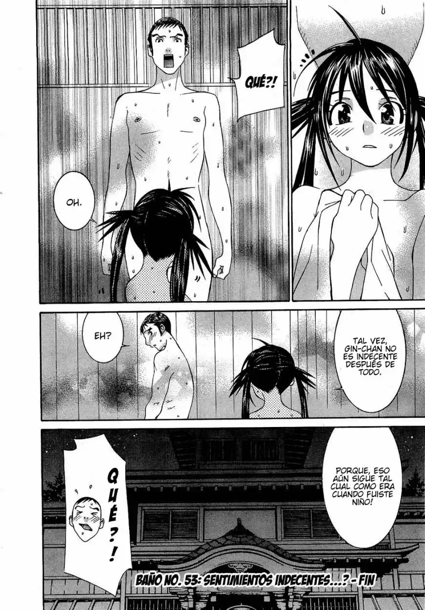 Koibana Onsen (2005) - Capítulo 53 - Página 24 - LectorTMOo