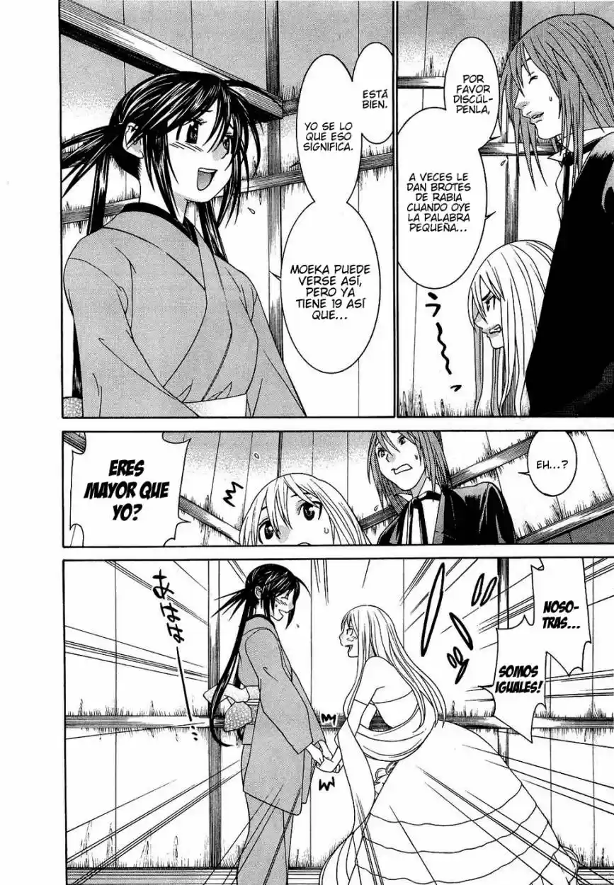 Koibana Onsen (2005) - Capítulo 54 - Página 4 - LectorTMOo