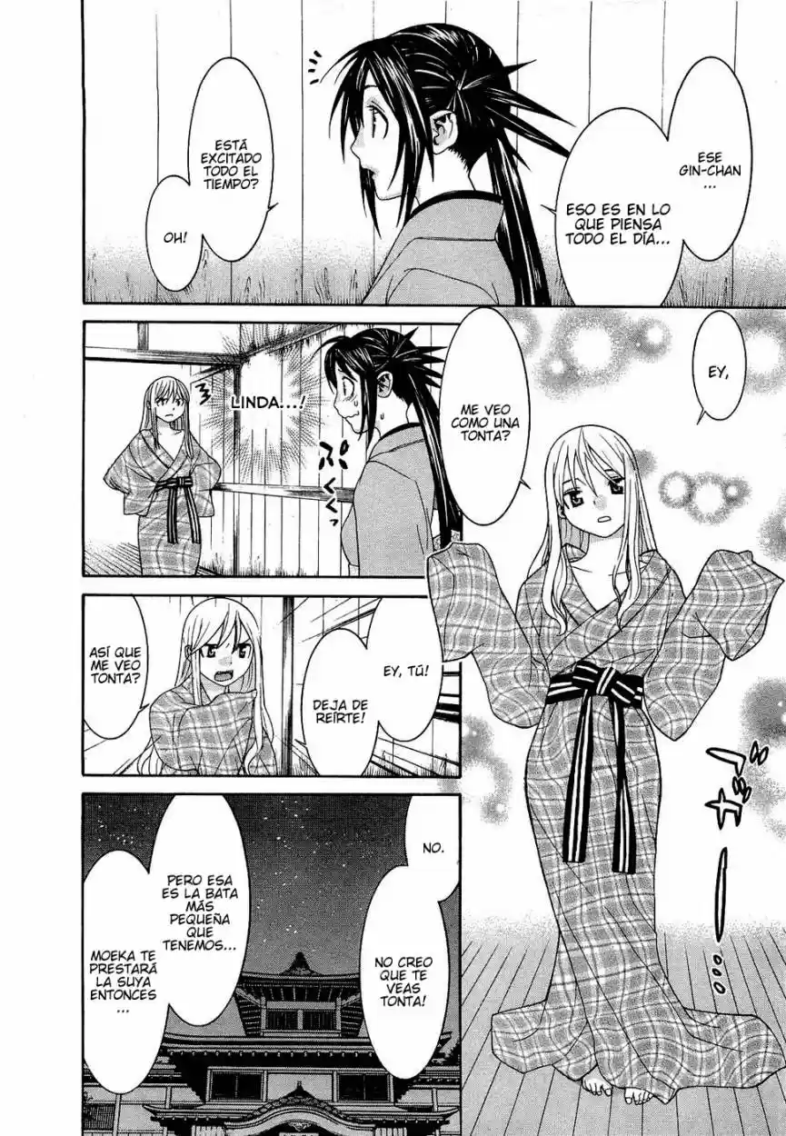 Koibana Onsen (2005) - Capítulo 54 - Página 6 - LectorTMOo