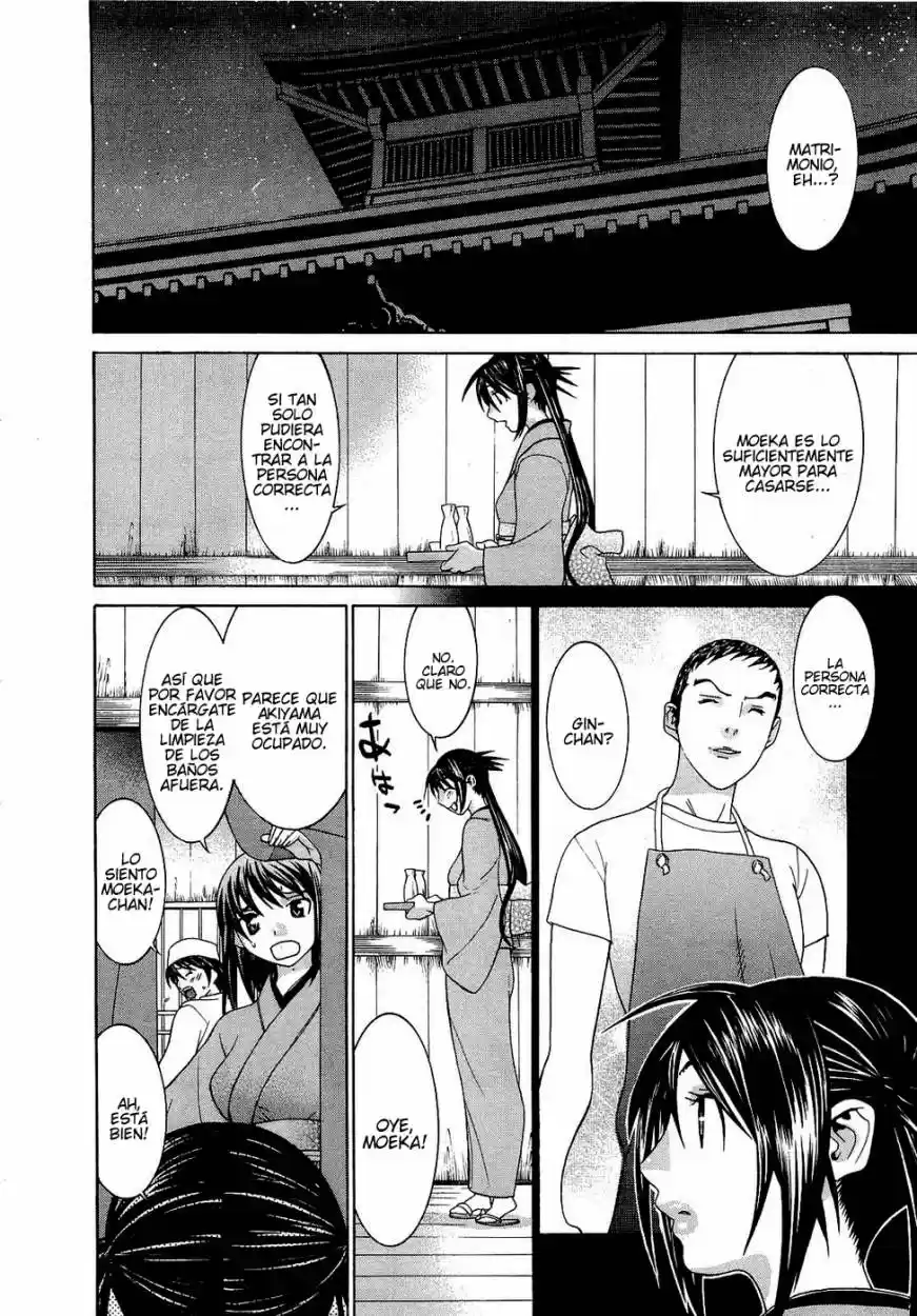 Koibana Onsen (2005) - Capítulo 54 - Página 8 - LectorTMOo