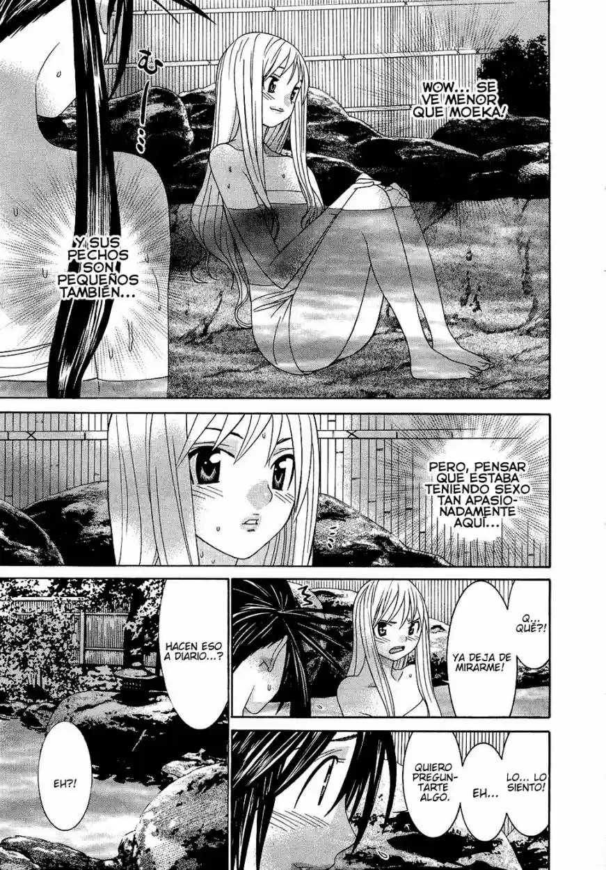 Koibana Onsen (2005) - Capítulo 54 - Página 11 - LectorTMOo