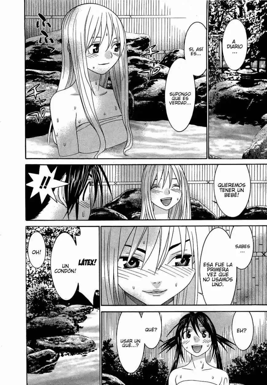 Koibana Onsen (2005) - Capítulo 54 - Página 12 - LectorTMOo