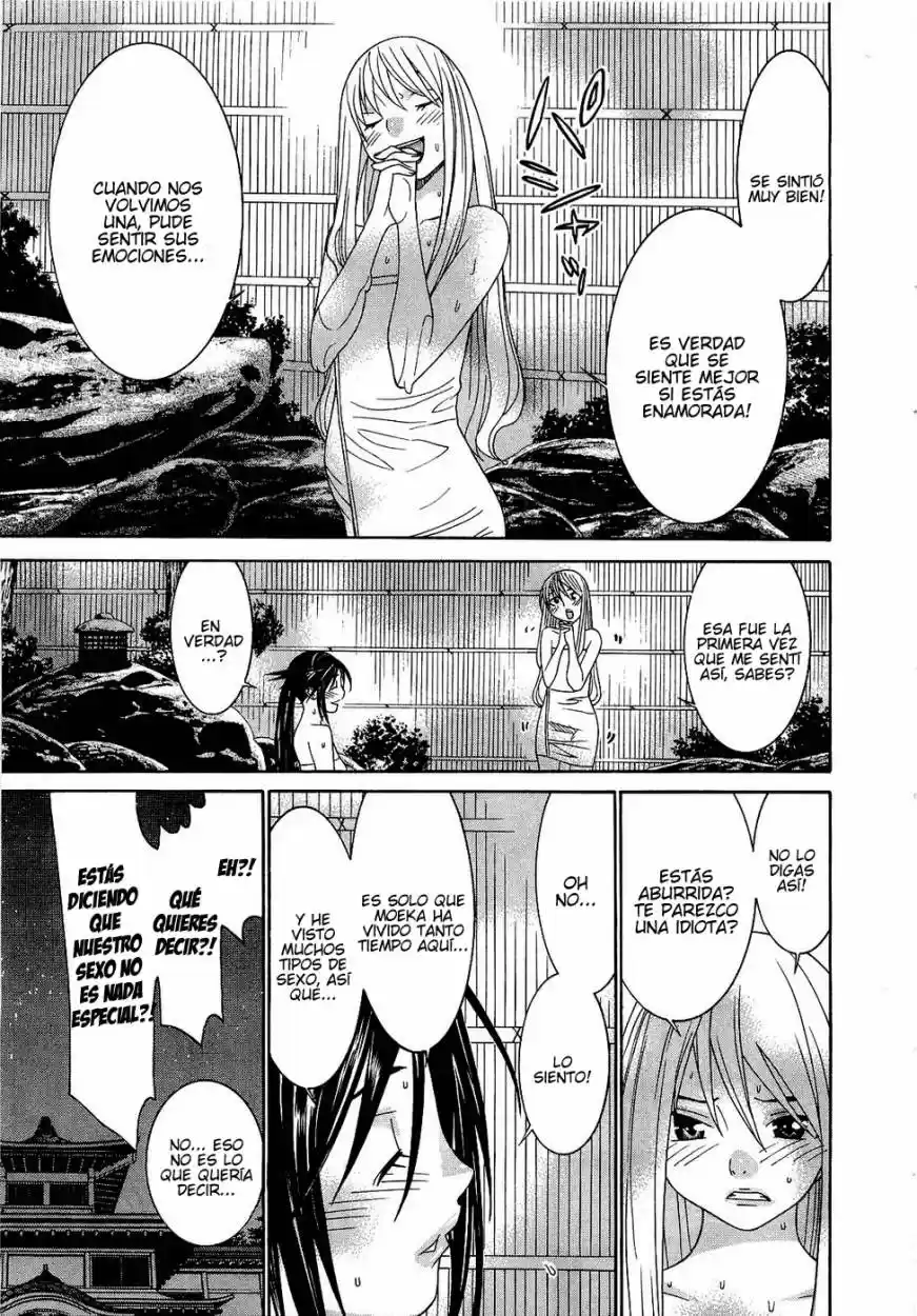 Koibana Onsen (2005) - Capítulo 54 - Página 13 - LectorTMOo