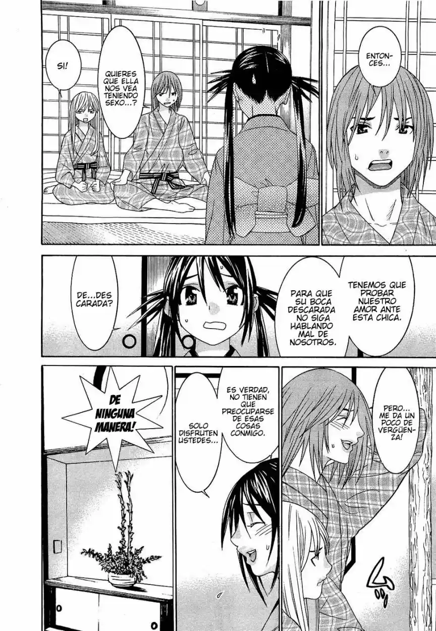 Koibana Onsen (2005) - Capítulo 54 - Página 14 - LectorTMOo