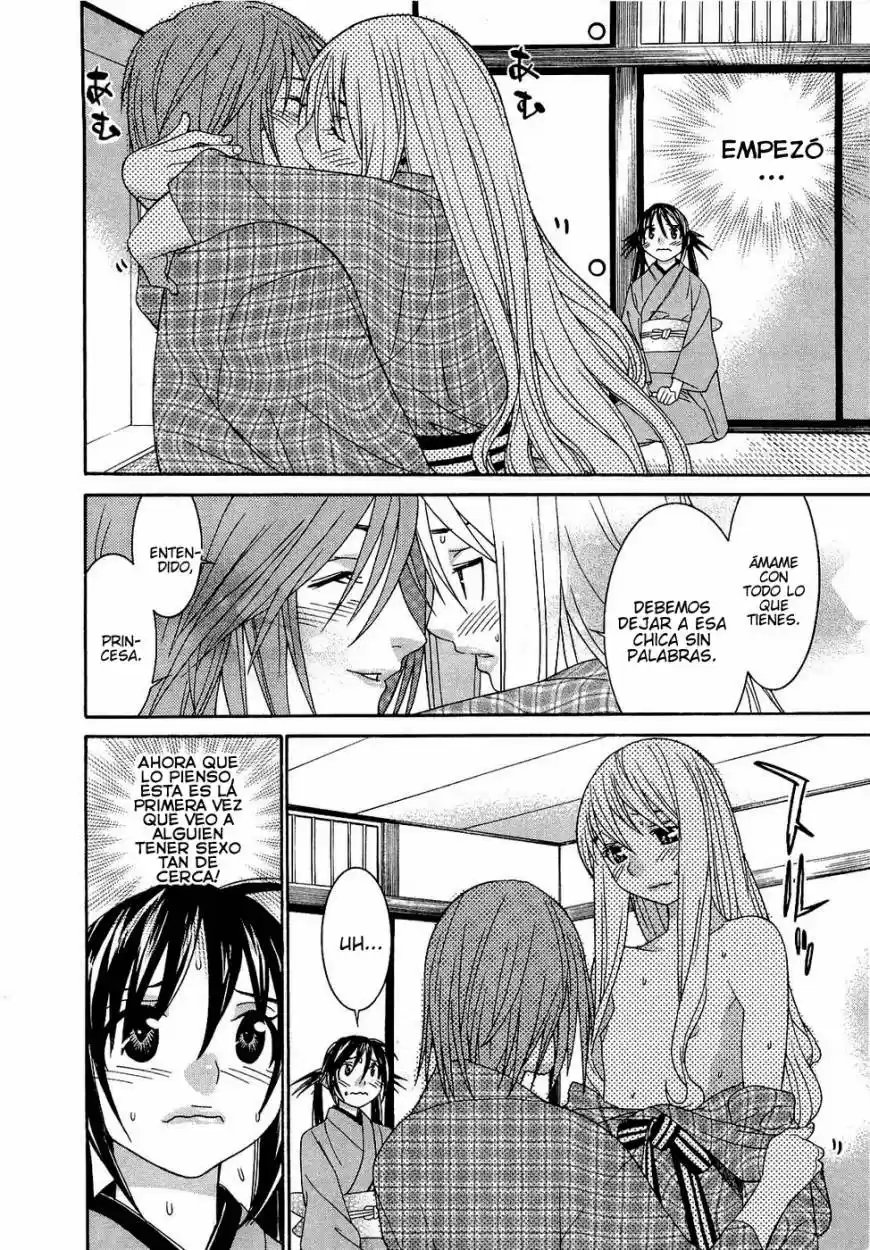 Koibana Onsen (2005) - Capítulo 54 - Página 16 - LectorTMOo