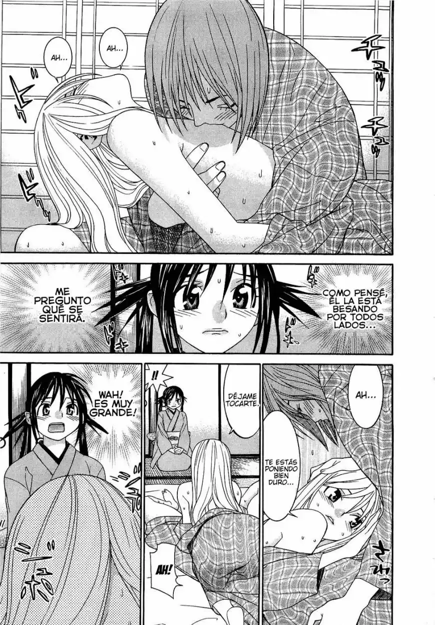 Koibana Onsen (2005) - Capítulo 54 - Página 17 - LectorTMOo