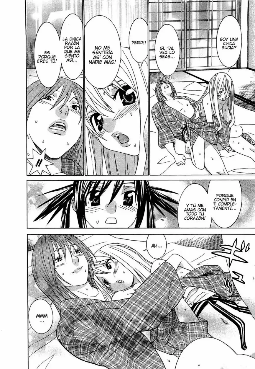 Koibana Onsen (2005) - Capítulo 54 - Página 20 - LectorTMOo
