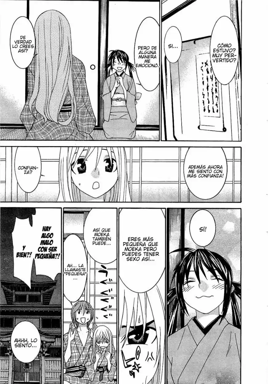 Koibana Onsen (2005) - Capítulo 54 - Página 23 - LectorTMOo