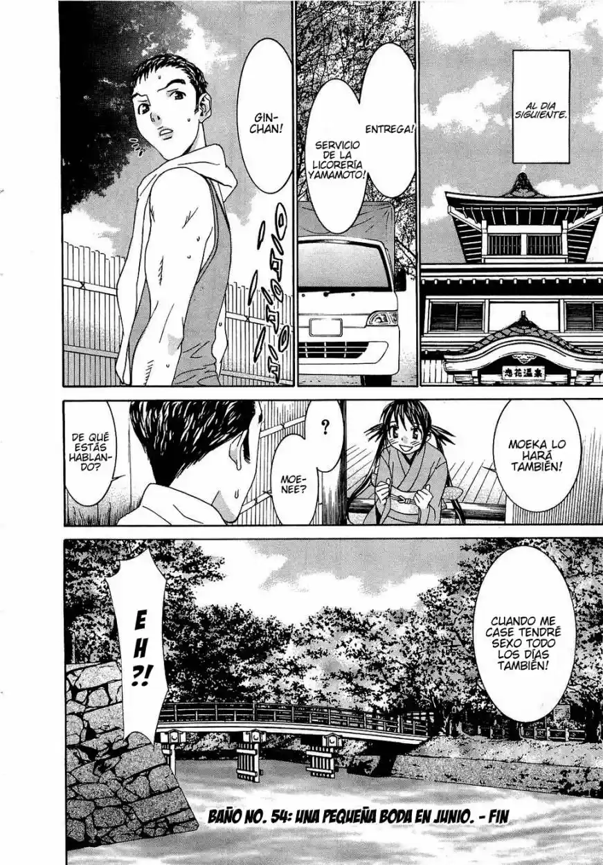 Koibana Onsen (2005) - Capítulo 54 - Página 24 - LectorTMOo