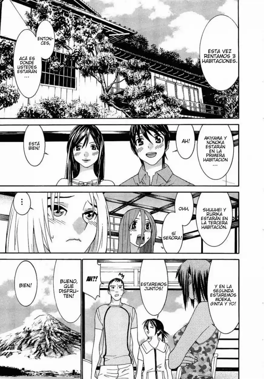 Koibana Onsen (2005) - Capítulo 55 - Página 5 - LectorTMOo