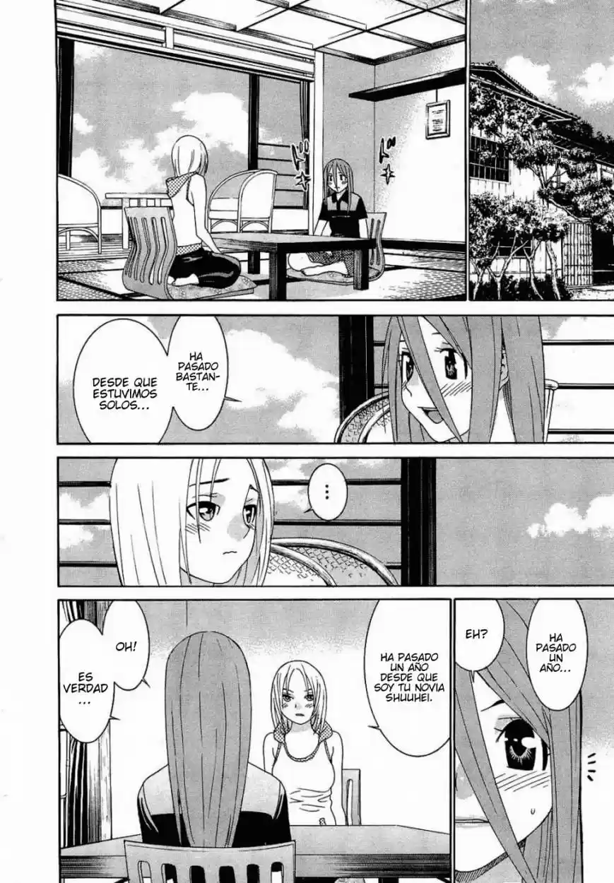 Koibana Onsen (2005) - Capítulo 55 - Página 6 - LectorTMOo