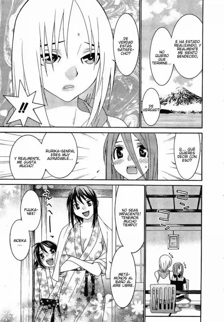 Koibana Onsen (2005) - Capítulo 55 - Página 7 - LectorTMOo