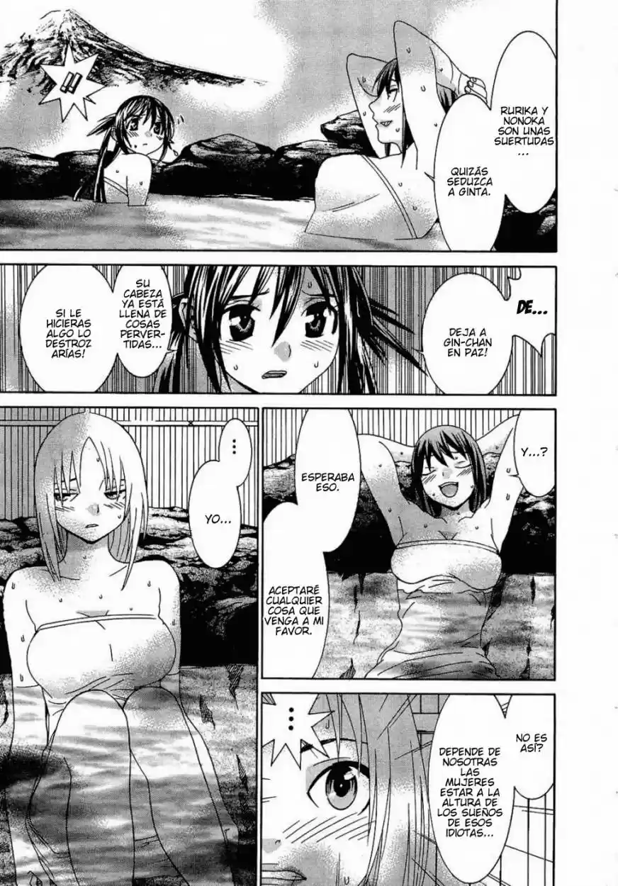 Koibana Onsen (2005) - Capítulo 55 - Página 9 - LectorTMOo