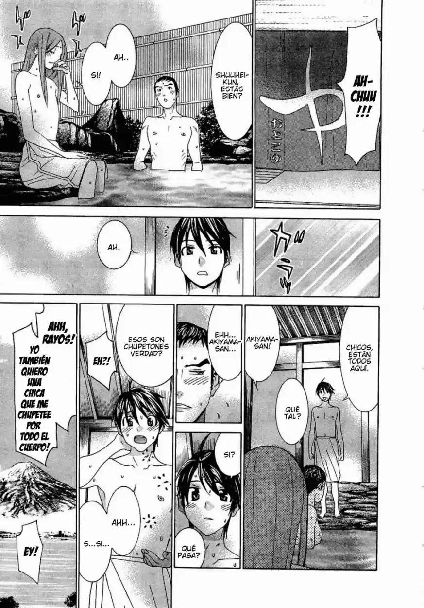 Koibana Onsen (2005) - Capítulo 55 - Página 11 - LectorTMOo