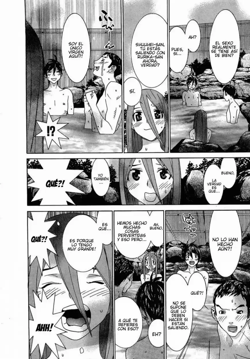 Koibana Onsen (2005) - Capítulo 55 - Página 12 - LectorTMOo