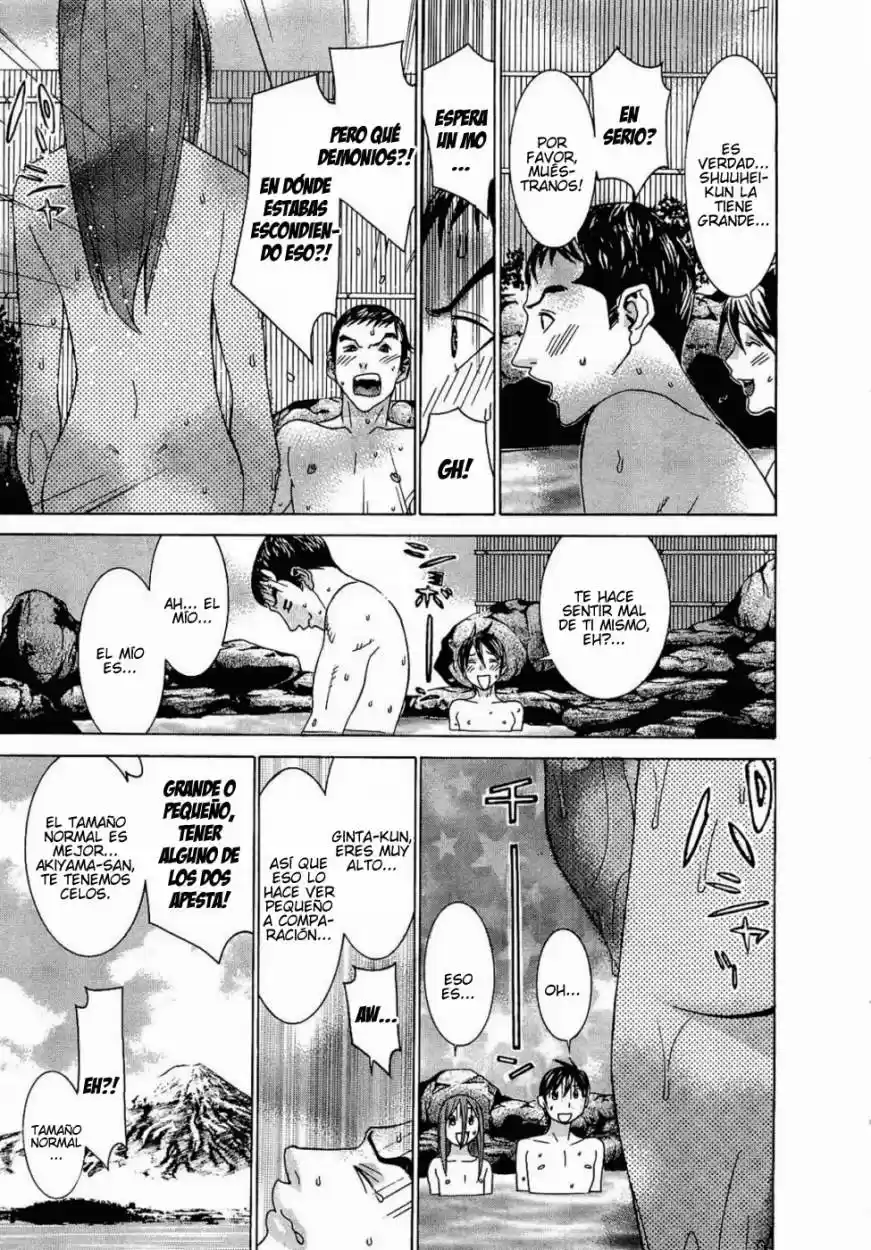 Koibana Onsen (2005) - Capítulo 55 - Página 13 - LectorTMOo