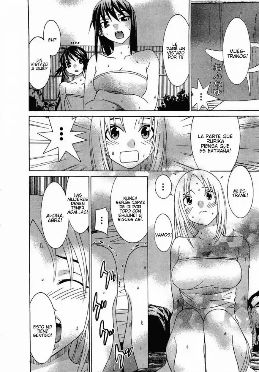 Koibana Onsen (2005) - Capítulo 55 - Página 14 - LectorTMOo