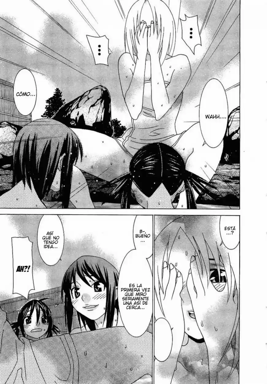 Koibana Onsen (2005) - Capítulo 55 - Página 15 - LectorTMOo