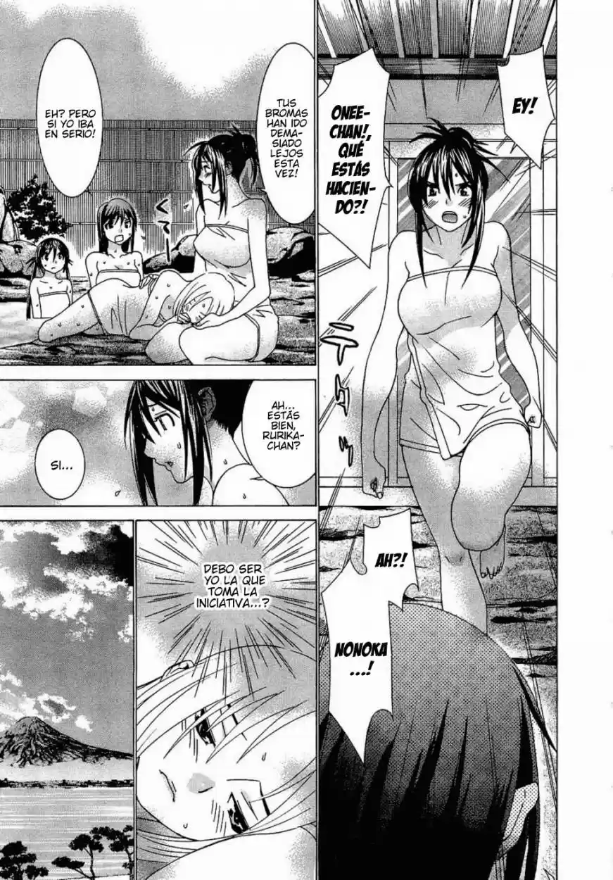 Koibana Onsen (2005) - Capítulo 55 - Página 19 - LectorTMOo