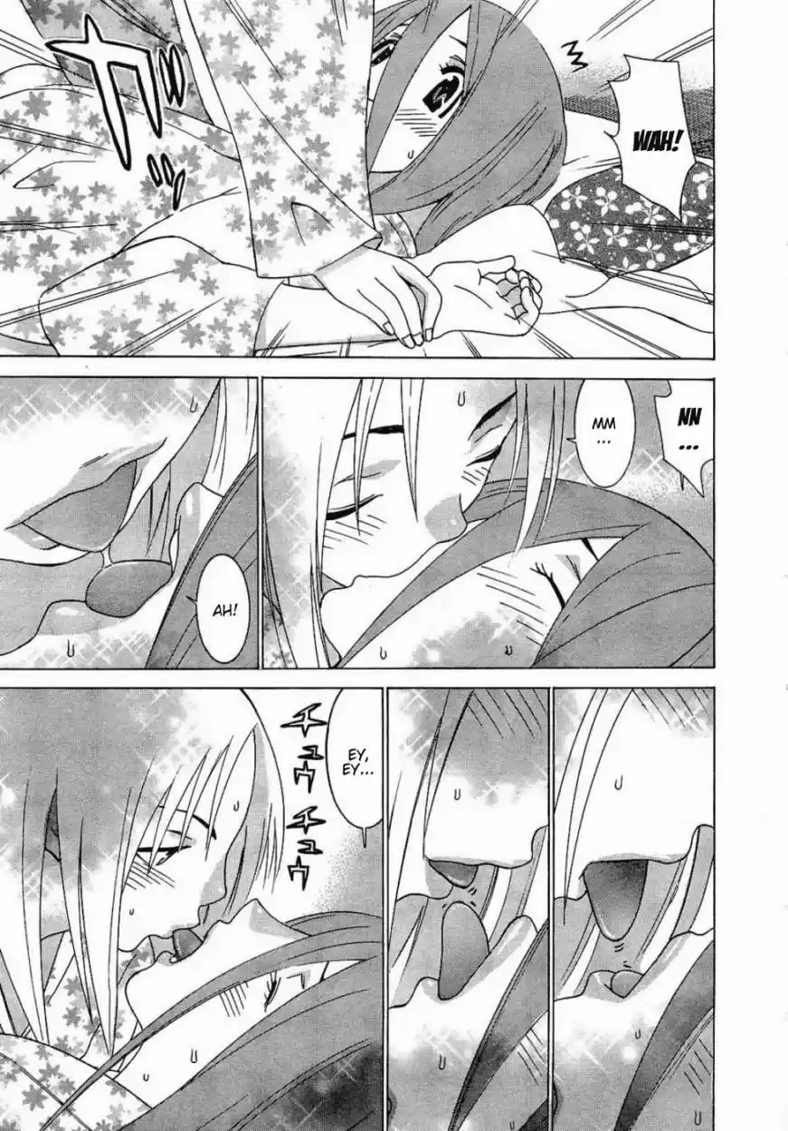Koibana Onsen (2005) - Capítulo 55 - Página 21 - LectorTMOo