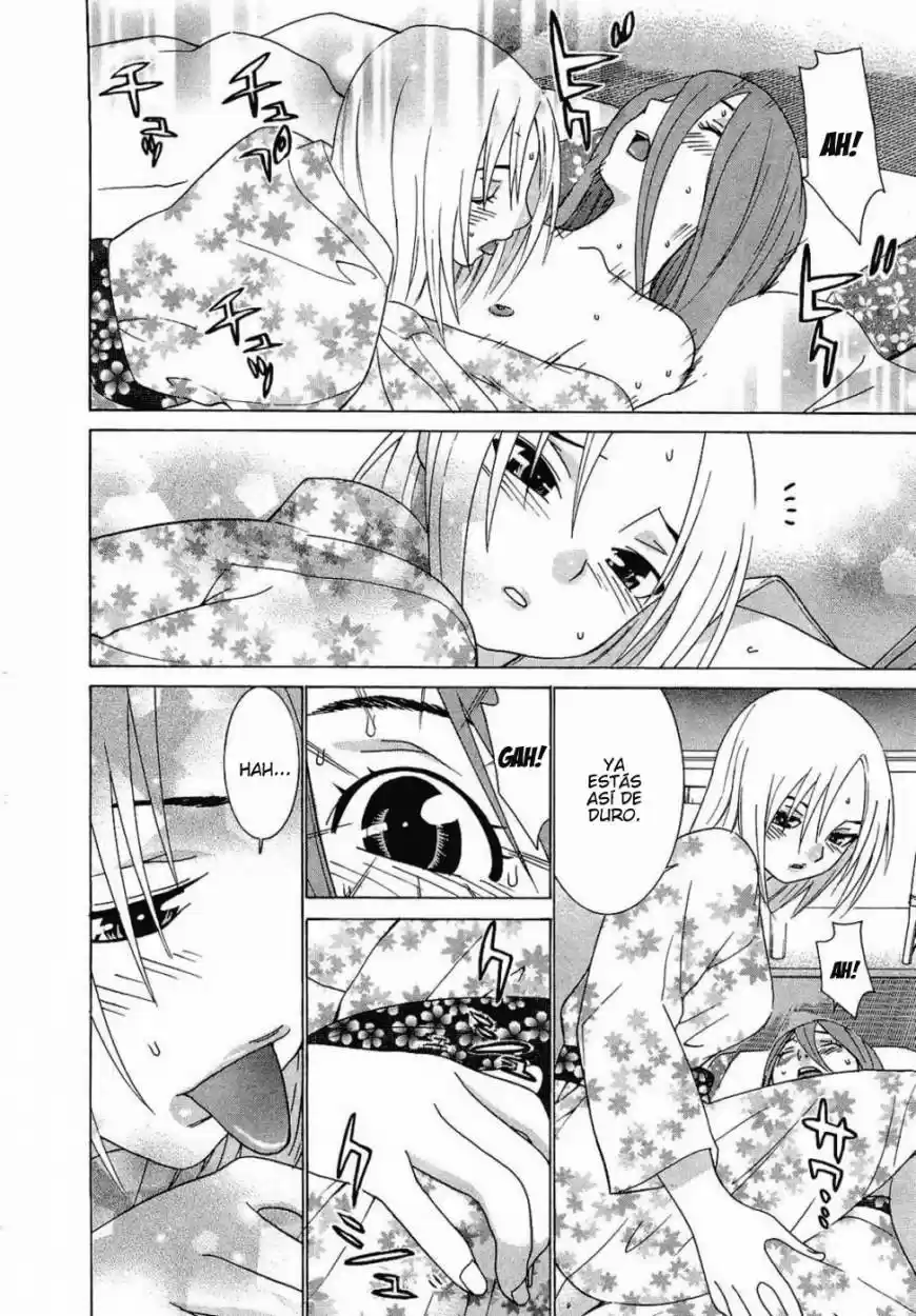 Koibana Onsen (2005) - Capítulo 55 - Página 22 - LectorTMOo