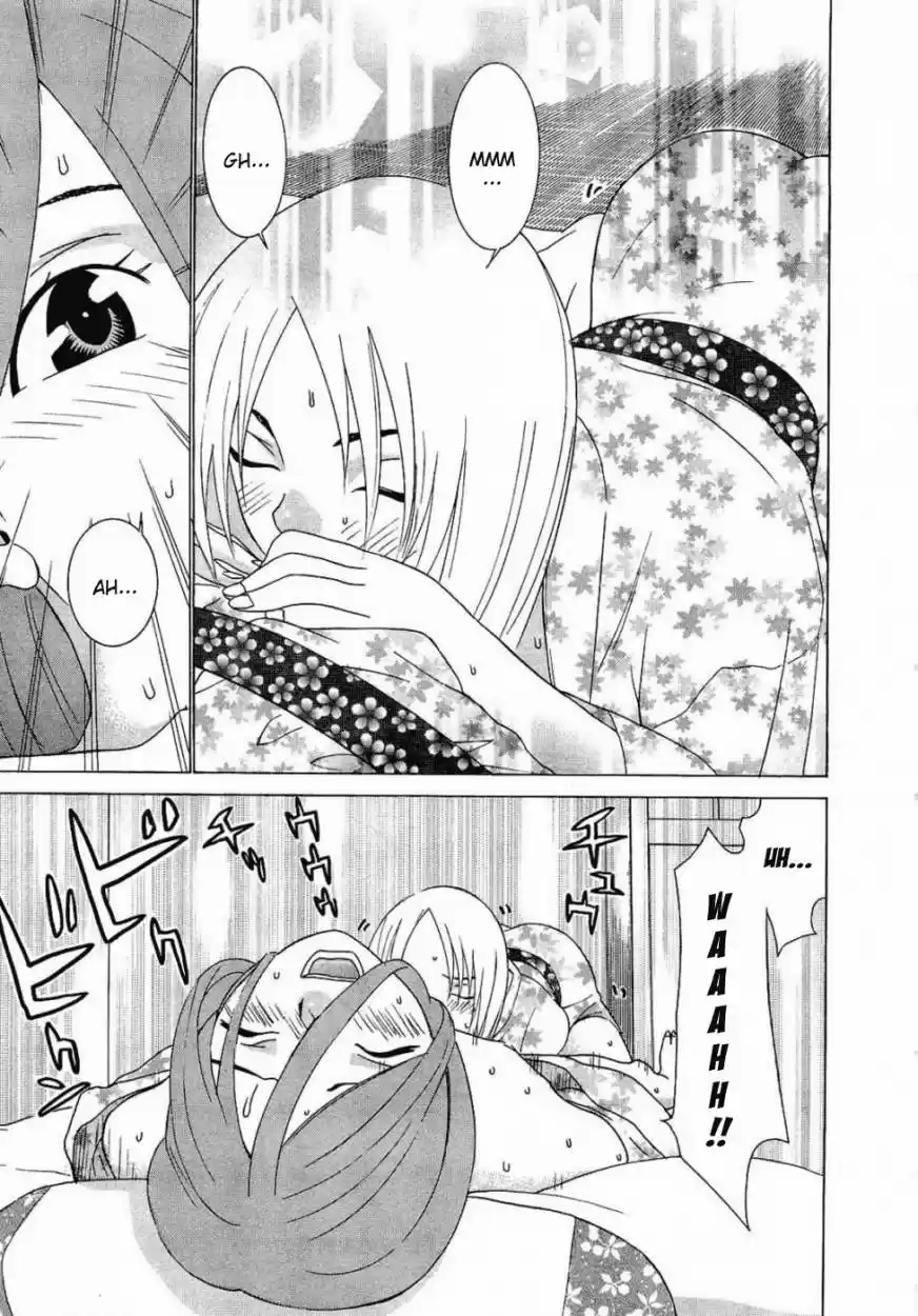 Koibana Onsen (2005) - Capítulo 55 - Página 23 - LectorTMOo