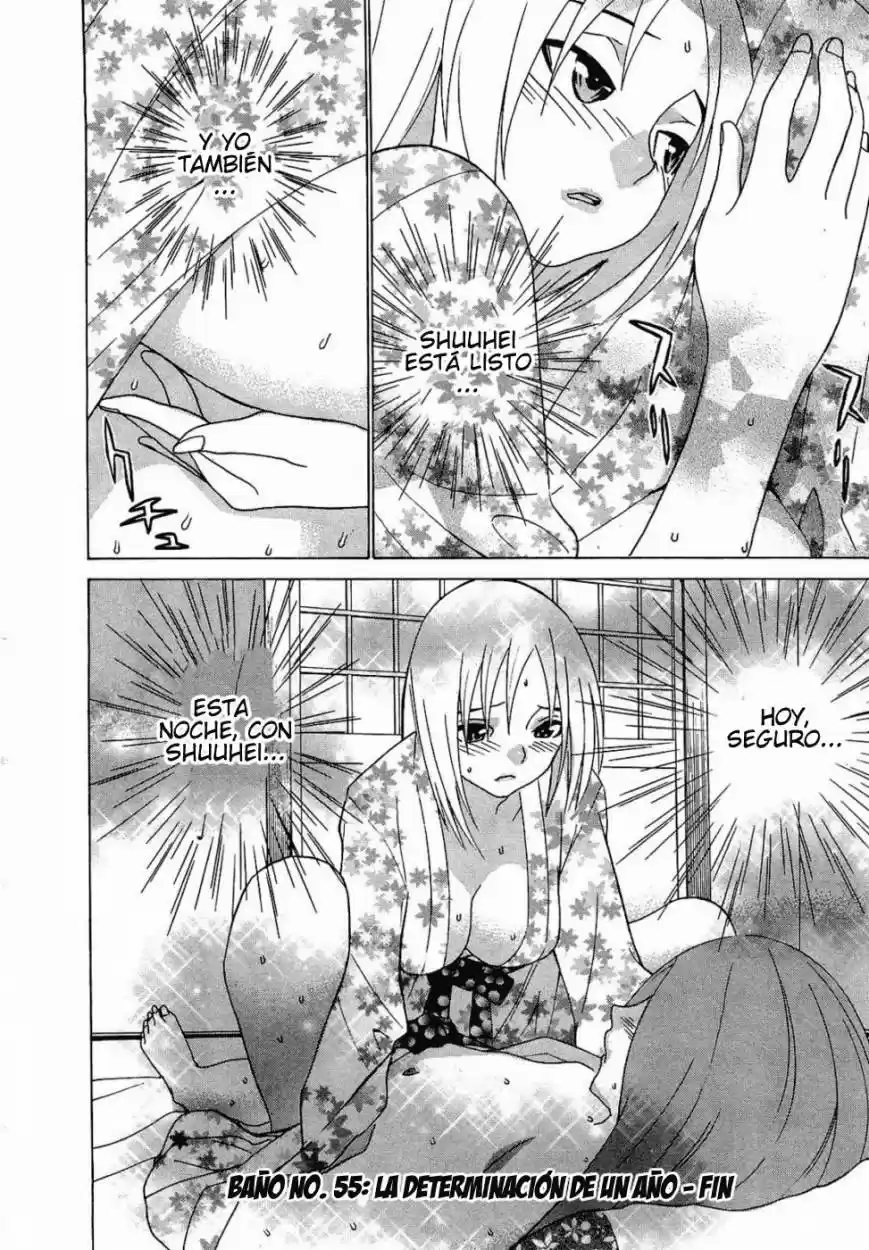 Koibana Onsen (2005) - Capítulo 55 - Página 24 - LectorTMOo