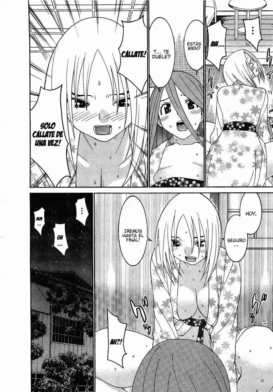 Koibana Onsen (2005) - Capítulo 56 - Página 4 - LectorTMOo
