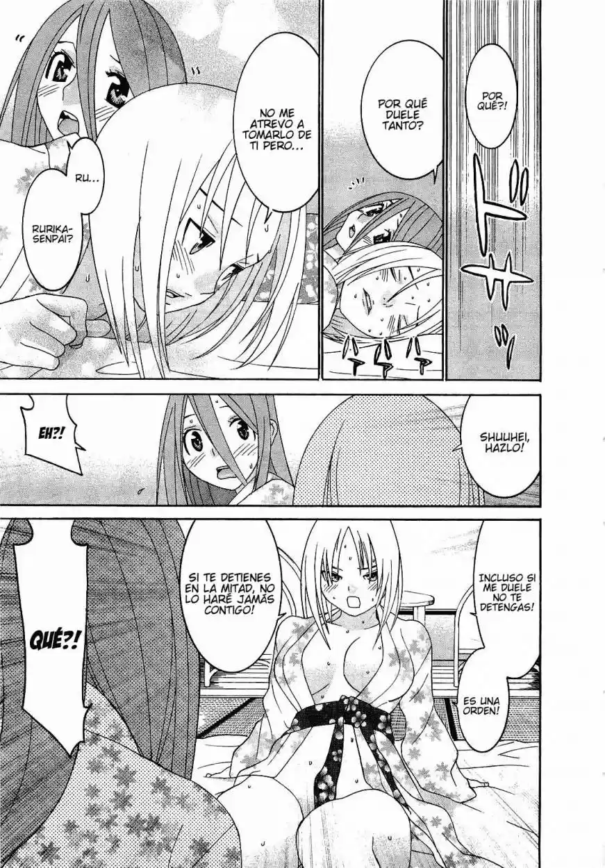 Koibana Onsen (2005) - Capítulo 56 - Página 5 - LectorTMOo