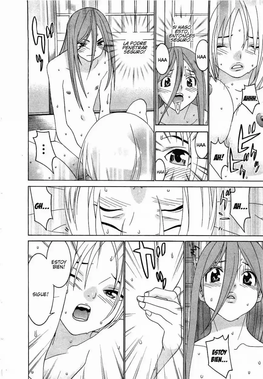 Koibana Onsen (2005) - Capítulo 56 - Página 10 - LectorTMOo