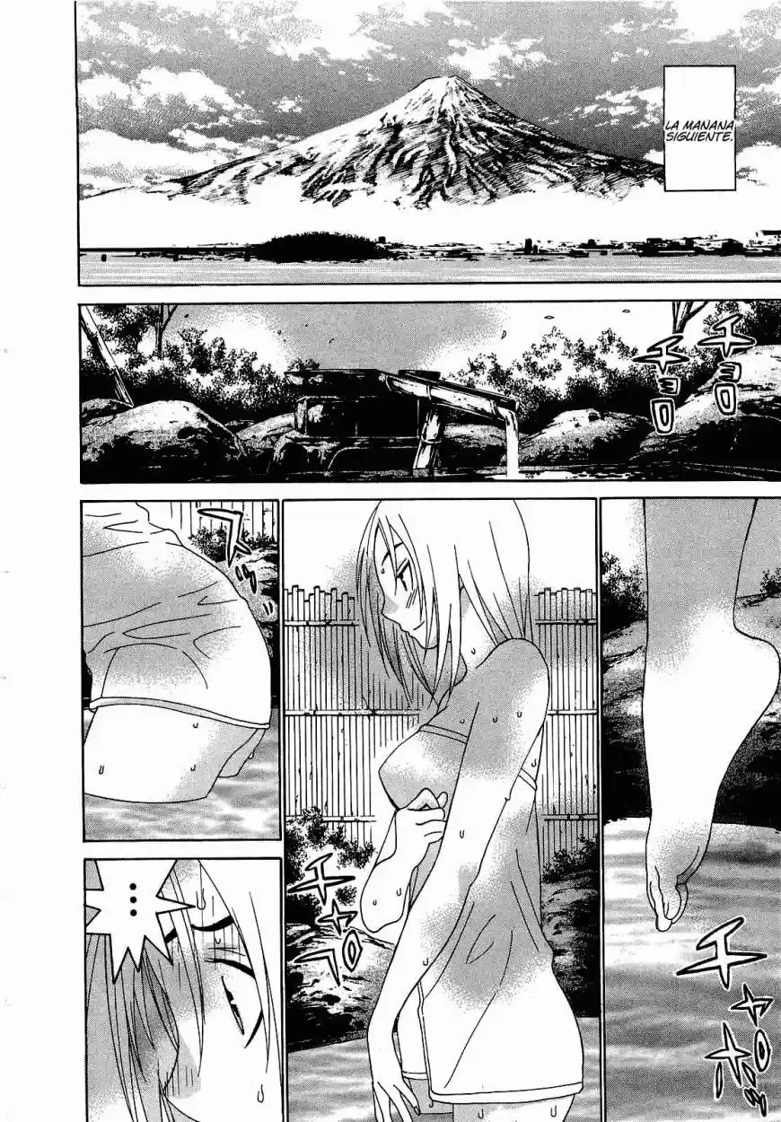 Koibana Onsen (2005) - Capítulo 56 - Página 16 - LectorTMOo