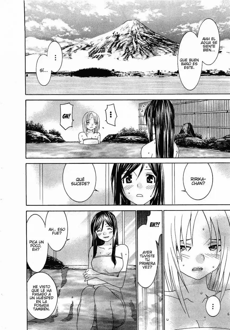 Koibana Onsen (2005) - Capítulo 56 - Página 18 - LectorTMOo