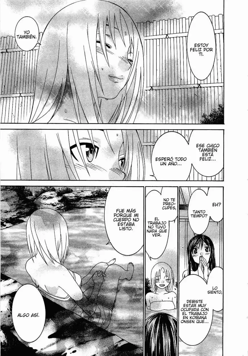 Koibana Onsen (2005) - Capítulo 56 - Página 19 - LectorTMOo