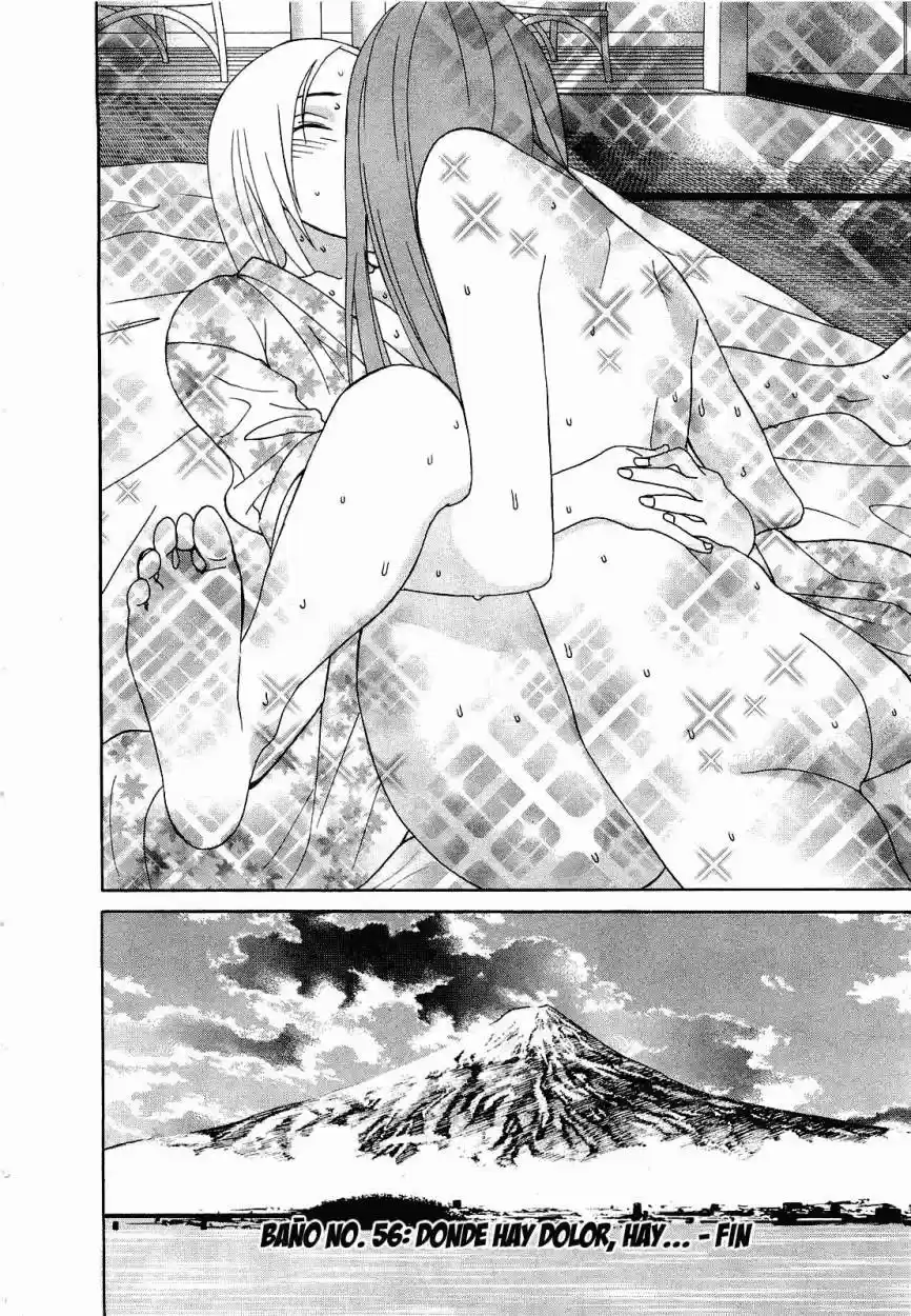 Koibana Onsen (2005) - Capítulo 56 - Página 24 - LectorTMOo