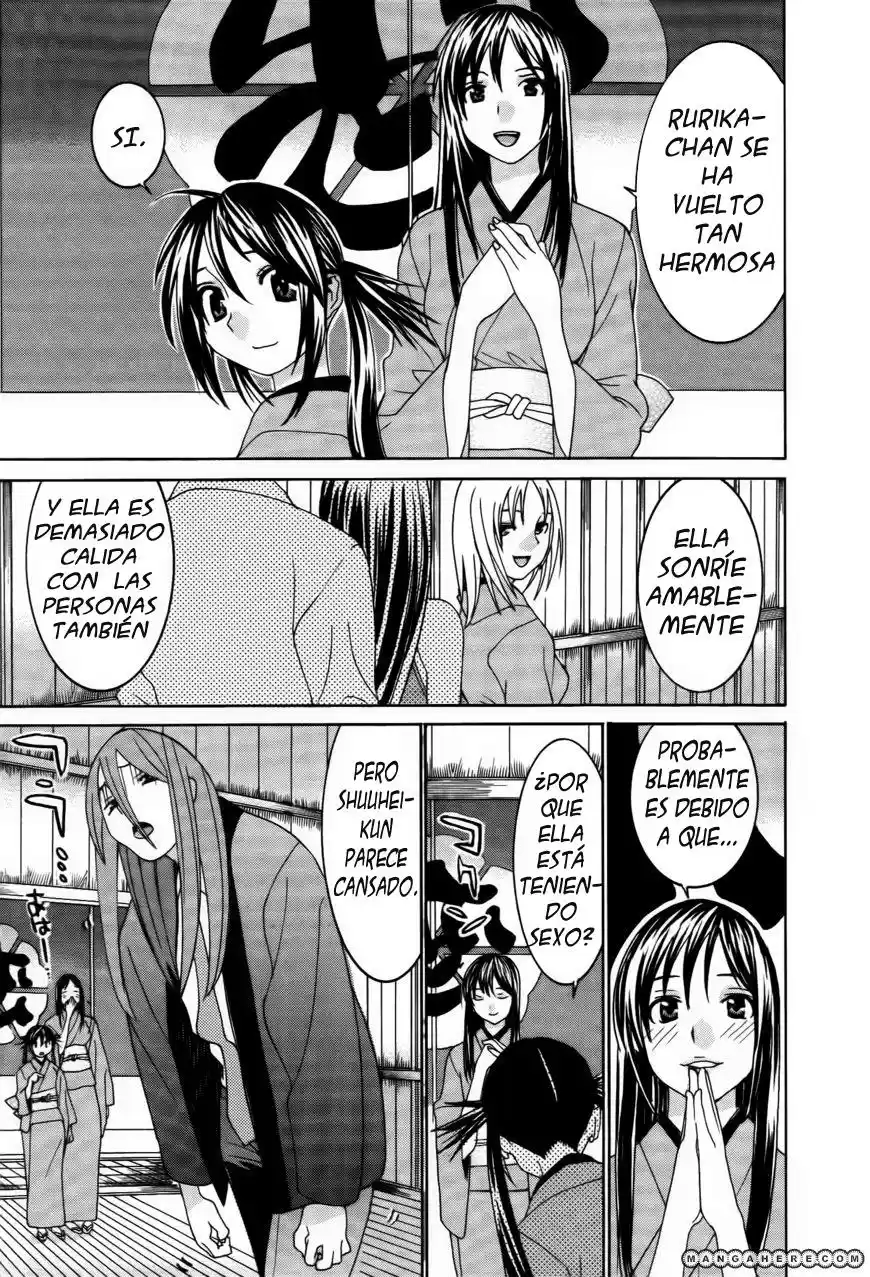 Koibana Onsen (2005) - Capítulo 57 - Página 4 - LectorTMOo