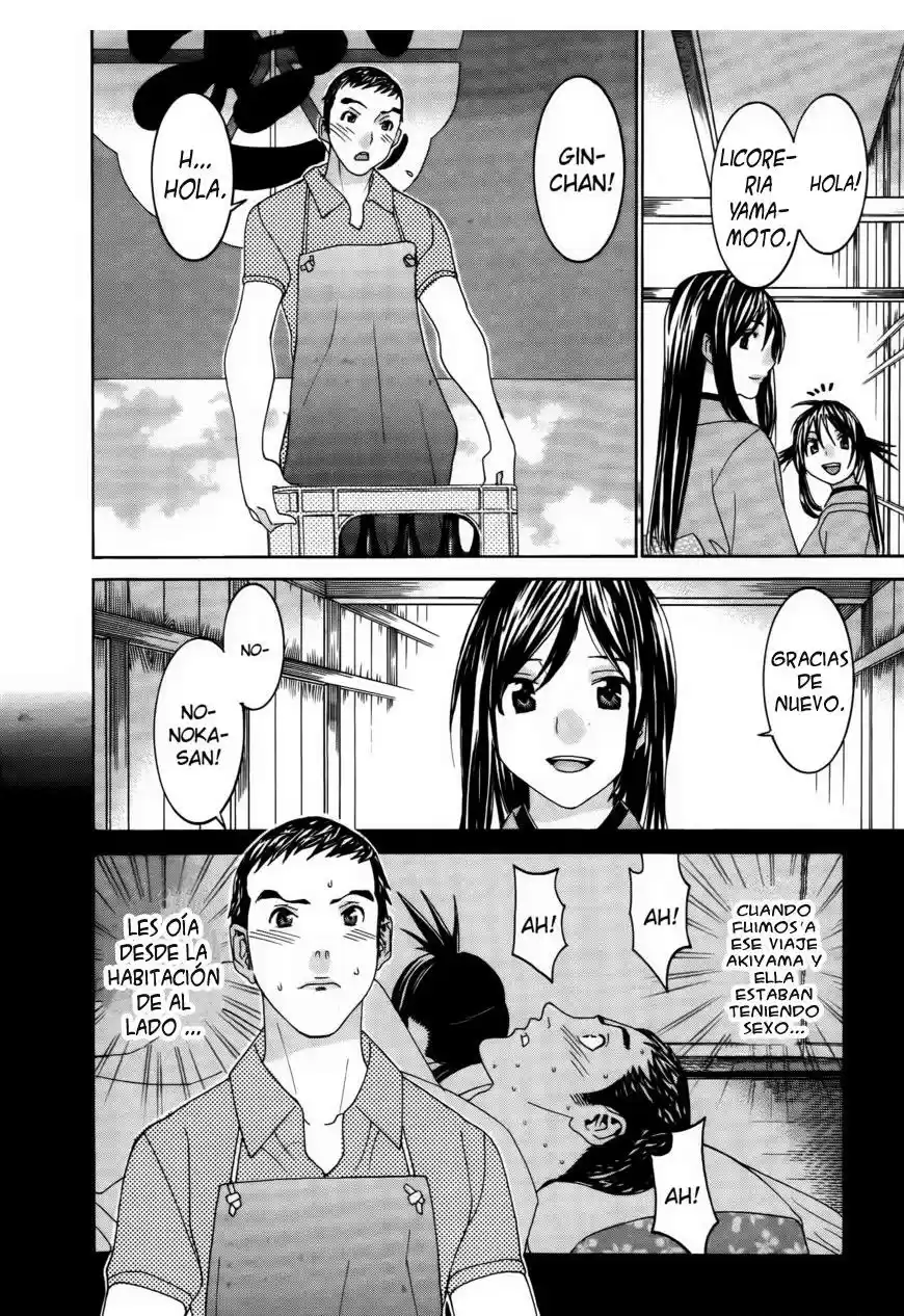 Koibana Onsen (2005) - Capítulo 57 - Página 5 - LectorTMOo