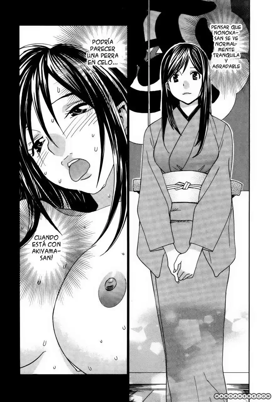 Koibana Onsen (2005) - Capítulo 57 - Página 6 - LectorTMOo