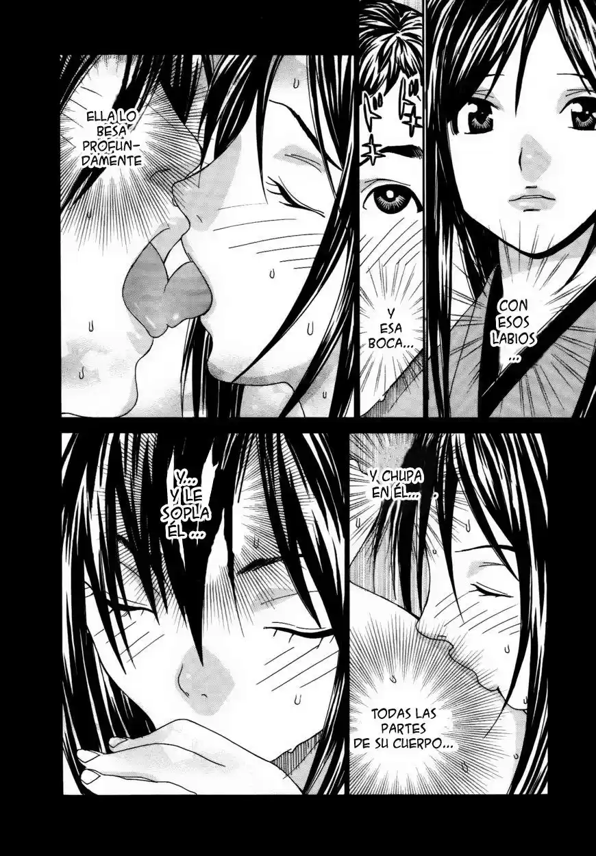 Koibana Onsen (2005) - Capítulo 57 - Página 7 - LectorTMOo