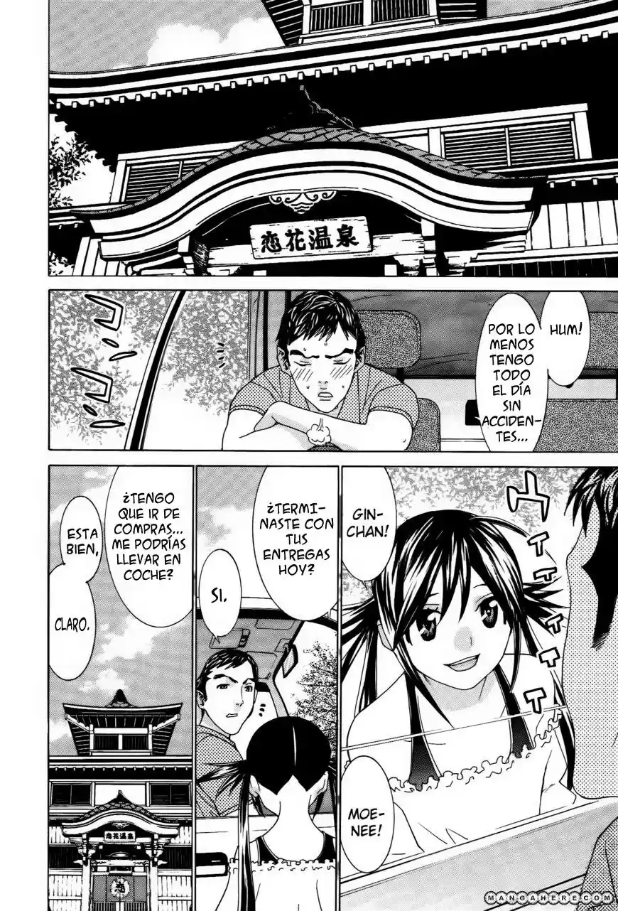 Koibana Onsen (2005) - Capítulo 57 - Página 13 - LectorTMOo