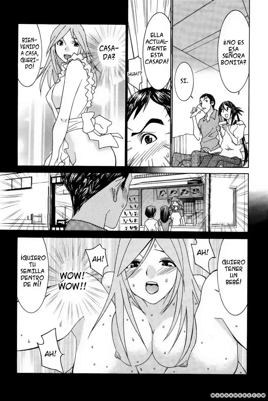 Koibana Onsen (2005) - Capítulo 57 - Página 16 - LectorTMOo