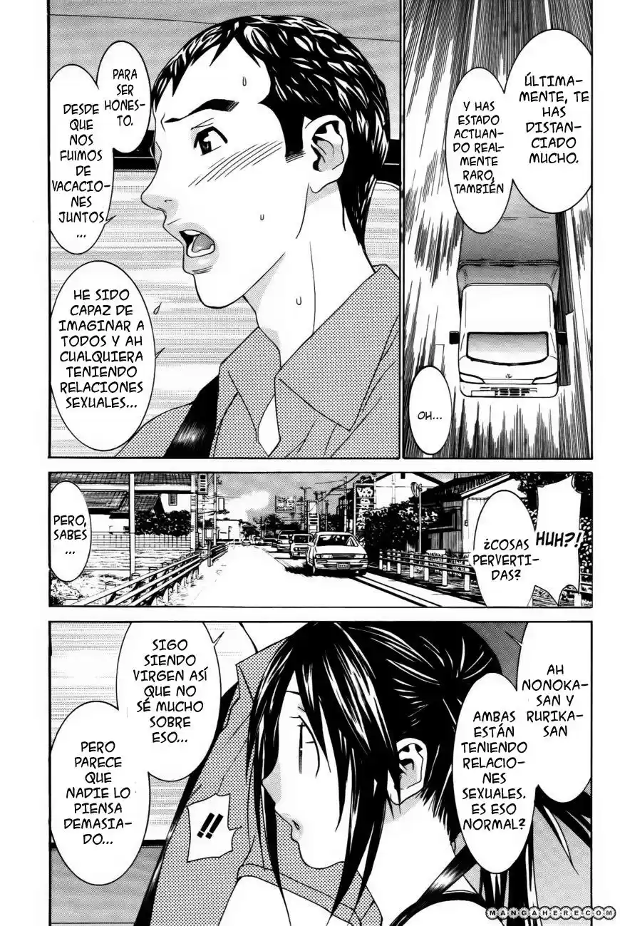 Koibana Onsen (2005) - Capítulo 57 - Página 19 - LectorTMOo