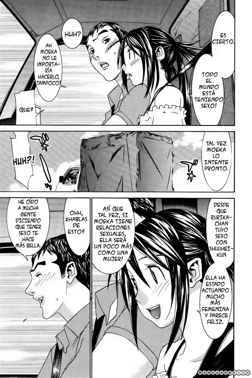 Koibana Onsen (2005) - Capítulo 57 - Página 20 - LectorTMOo