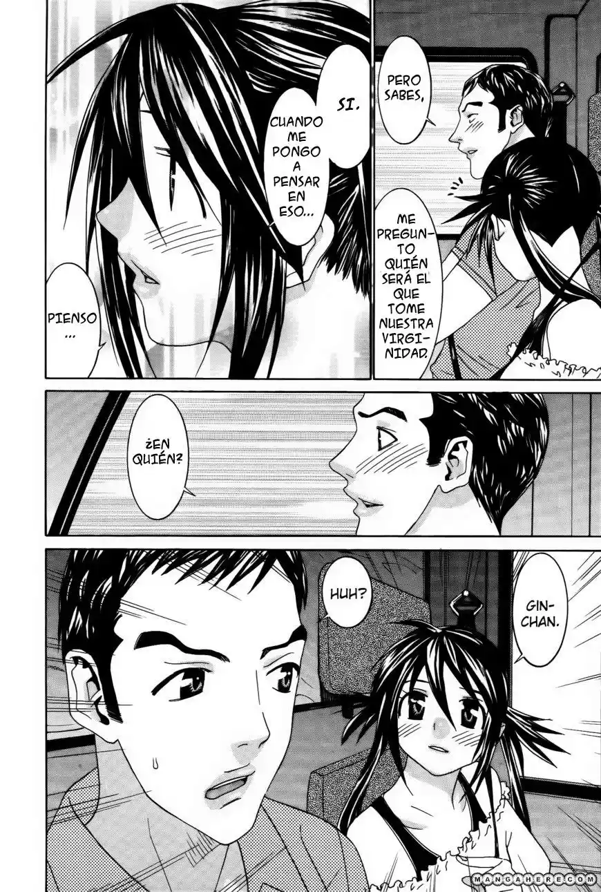 Koibana Onsen (2005) - Capítulo 57 - Página 23 - LectorTMOo