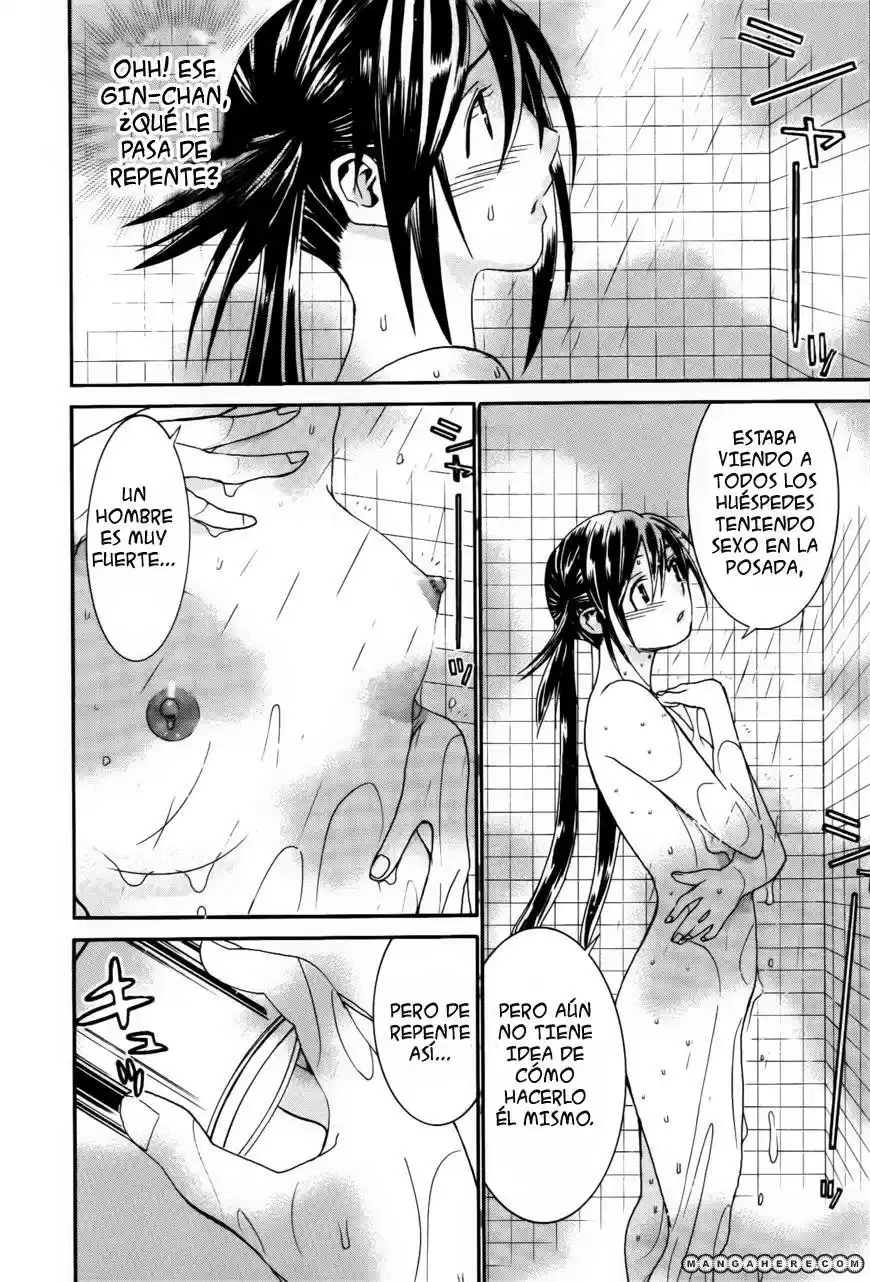 Koibana Onsen (2005) - Capítulo 58 - Página 8 - LectorTMOo