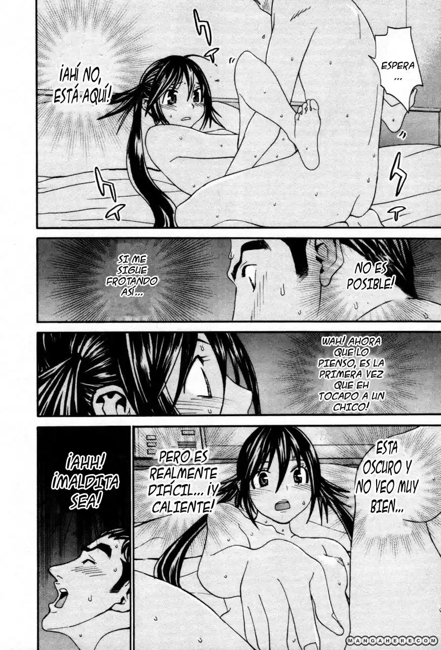 Koibana Onsen (2005) - Capítulo 58 - Página 20 - LectorTMOo