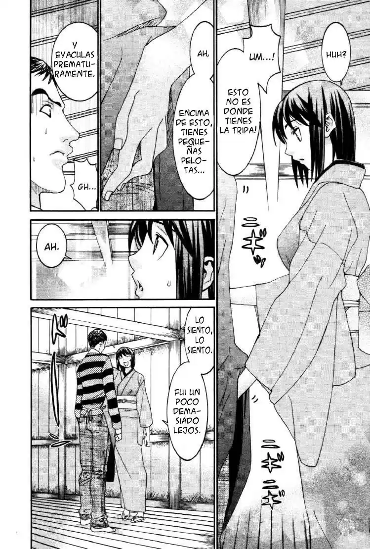 Koibana Onsen (2005) - Capítulo 59 - Página 7 - LectorTMOo